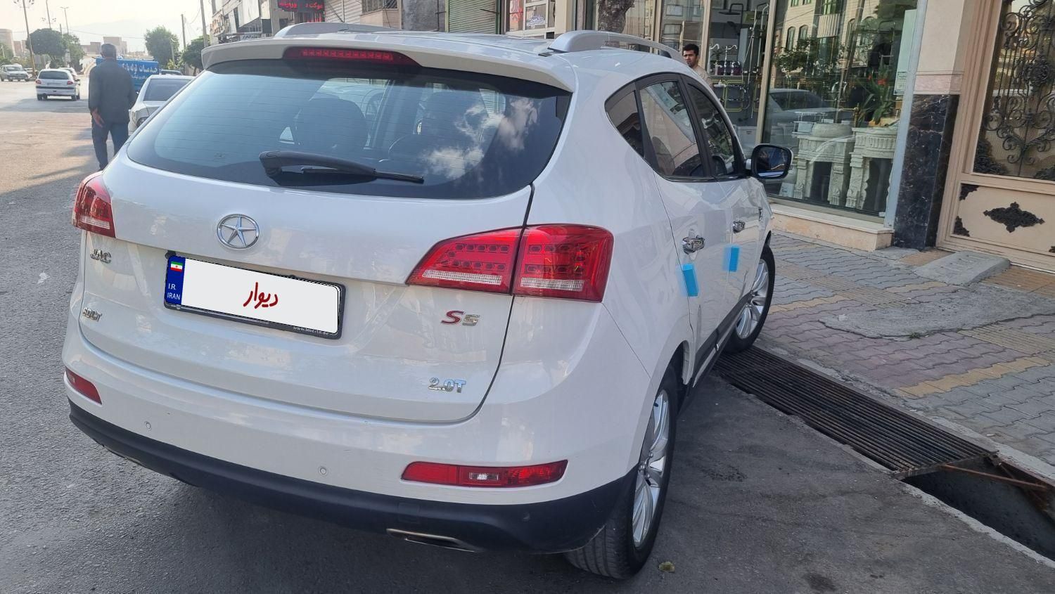 جک S5 اتوماتیک - 1398