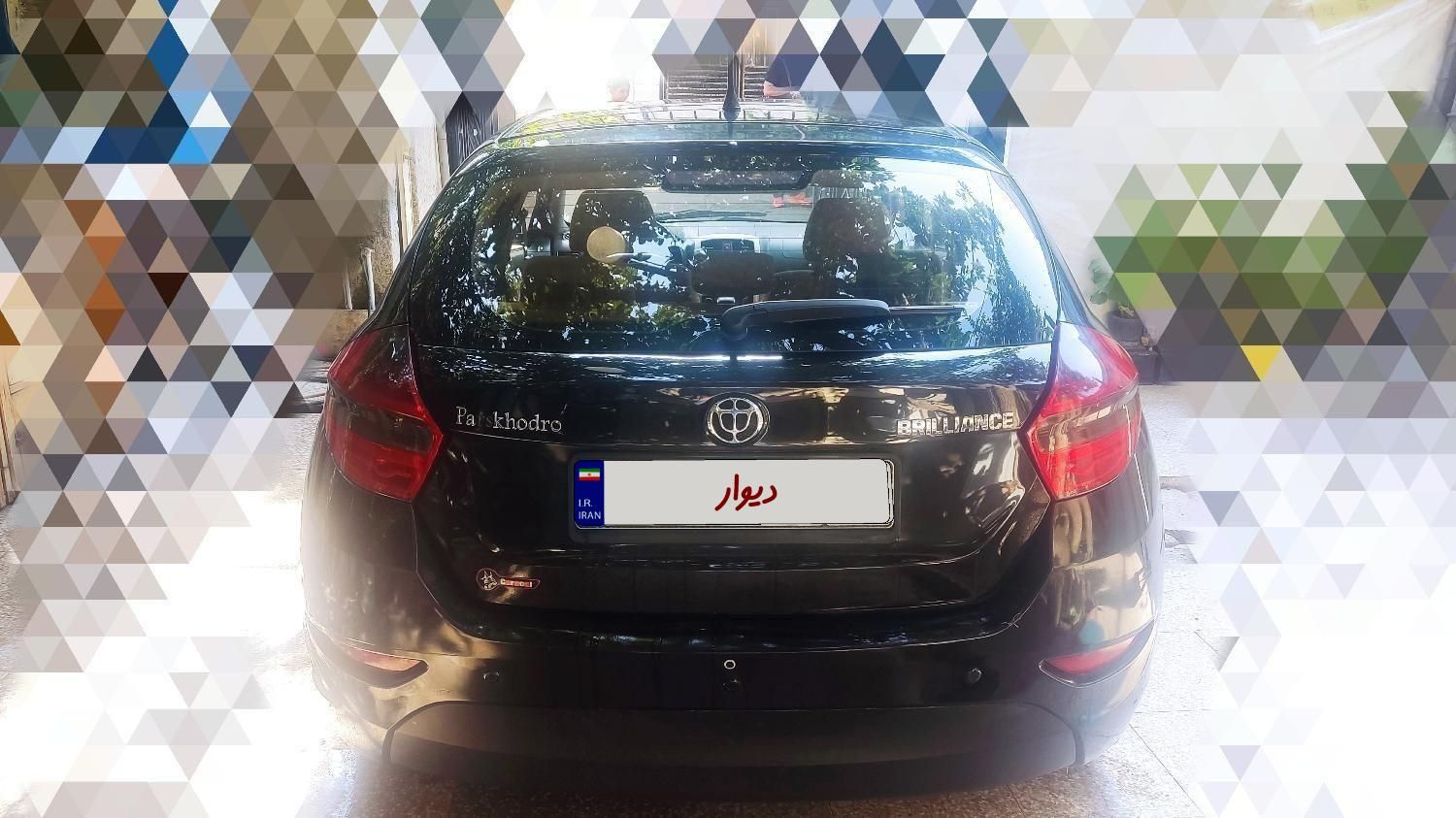 برلیانس H320 اتوماتیک 1500 - 1395