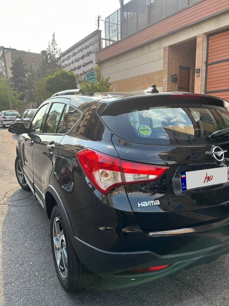 هایما S5 اتوماتیک ۶ دنده - 1401