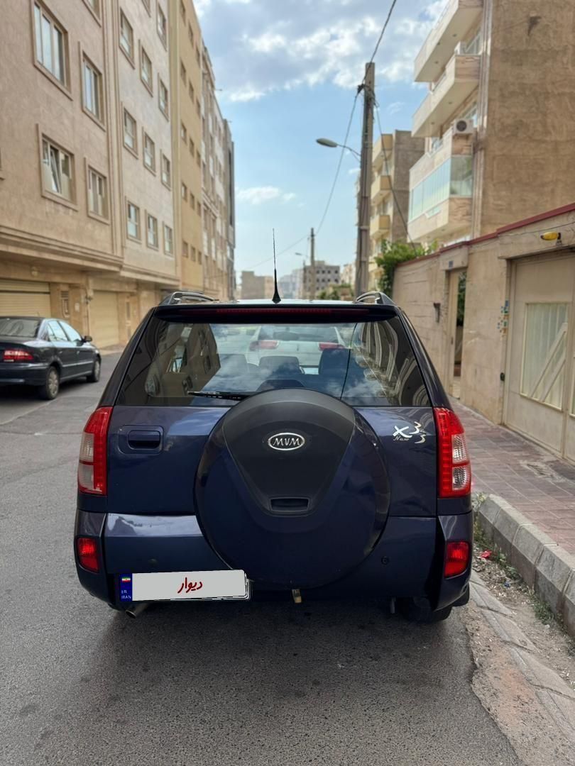 ام وی ام X33 جدید اتوماتیک - 1393