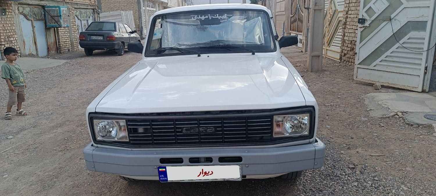 کارا دو کابین موتور 2000 - 1399
