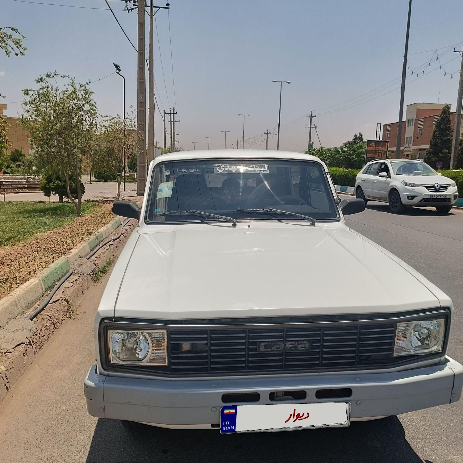 کارا دو کابین موتور 2000 - 1399