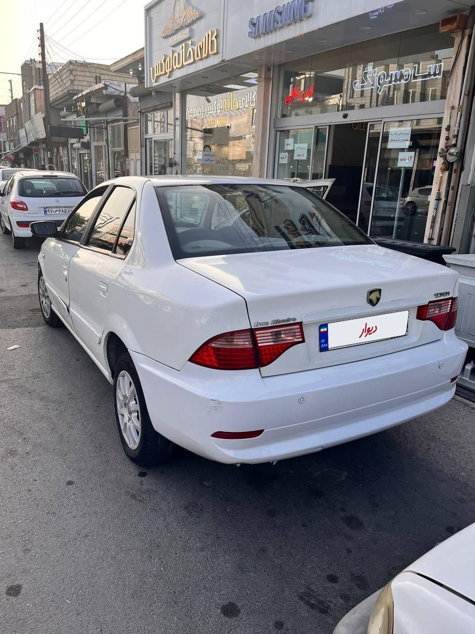 سمند X7 دوگانه سوز - 1387