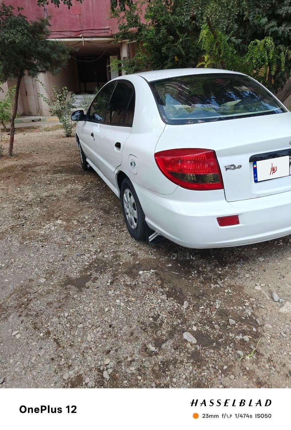 کیا ریو صندوقدار نیمه فول UB - 1386