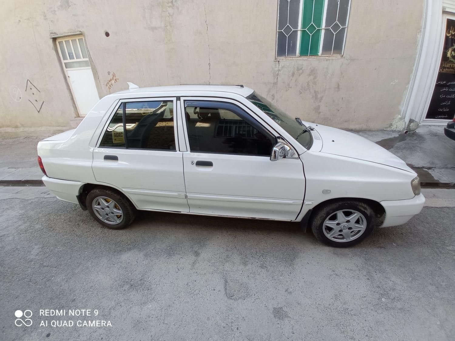 پراید 132 SE - 1395