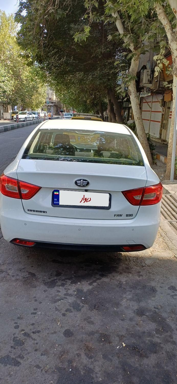 بسترن B30 اتوماتیک - 1397
