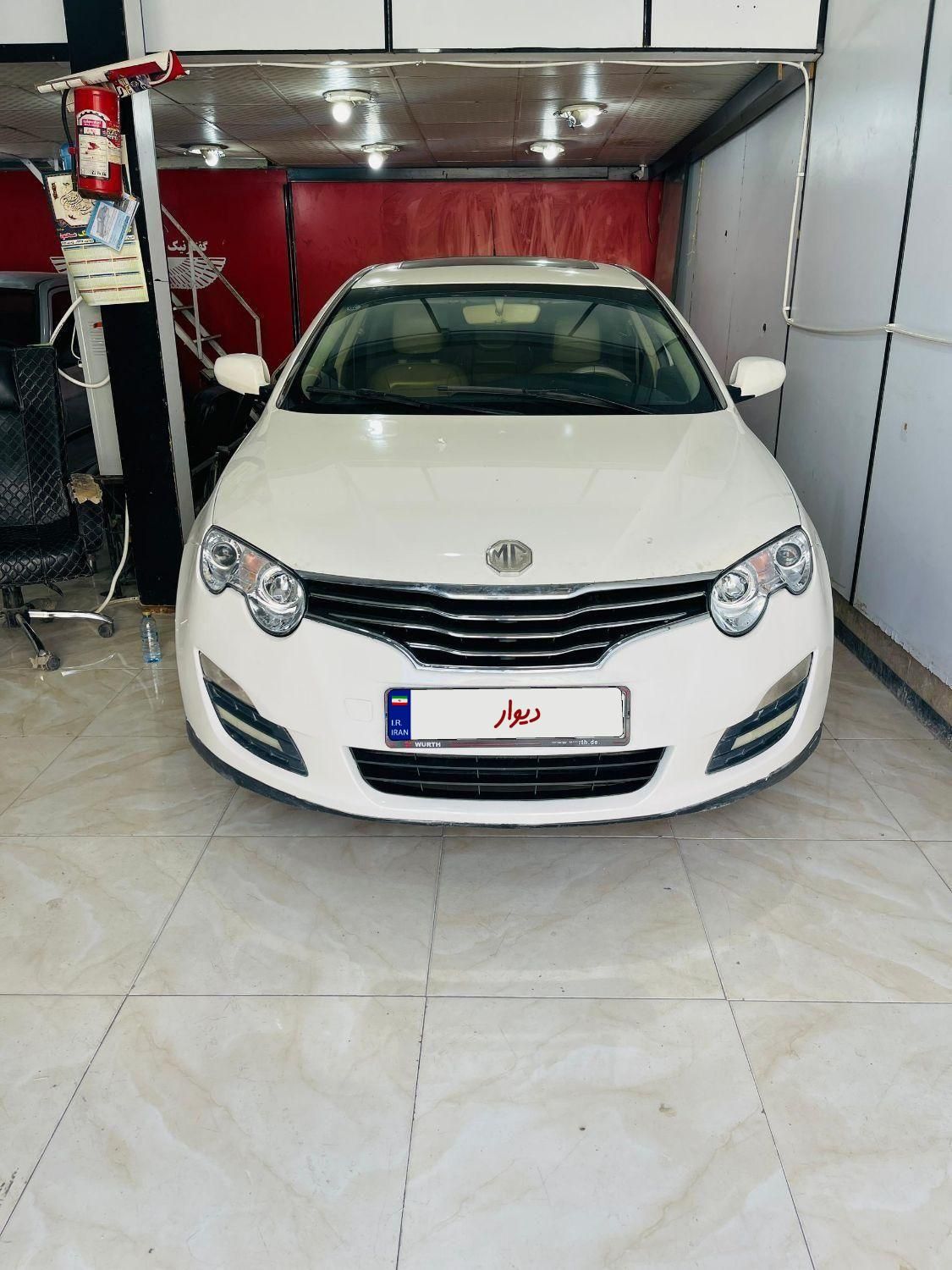 خودرو ام جی، 550 آگهی ann_19373979