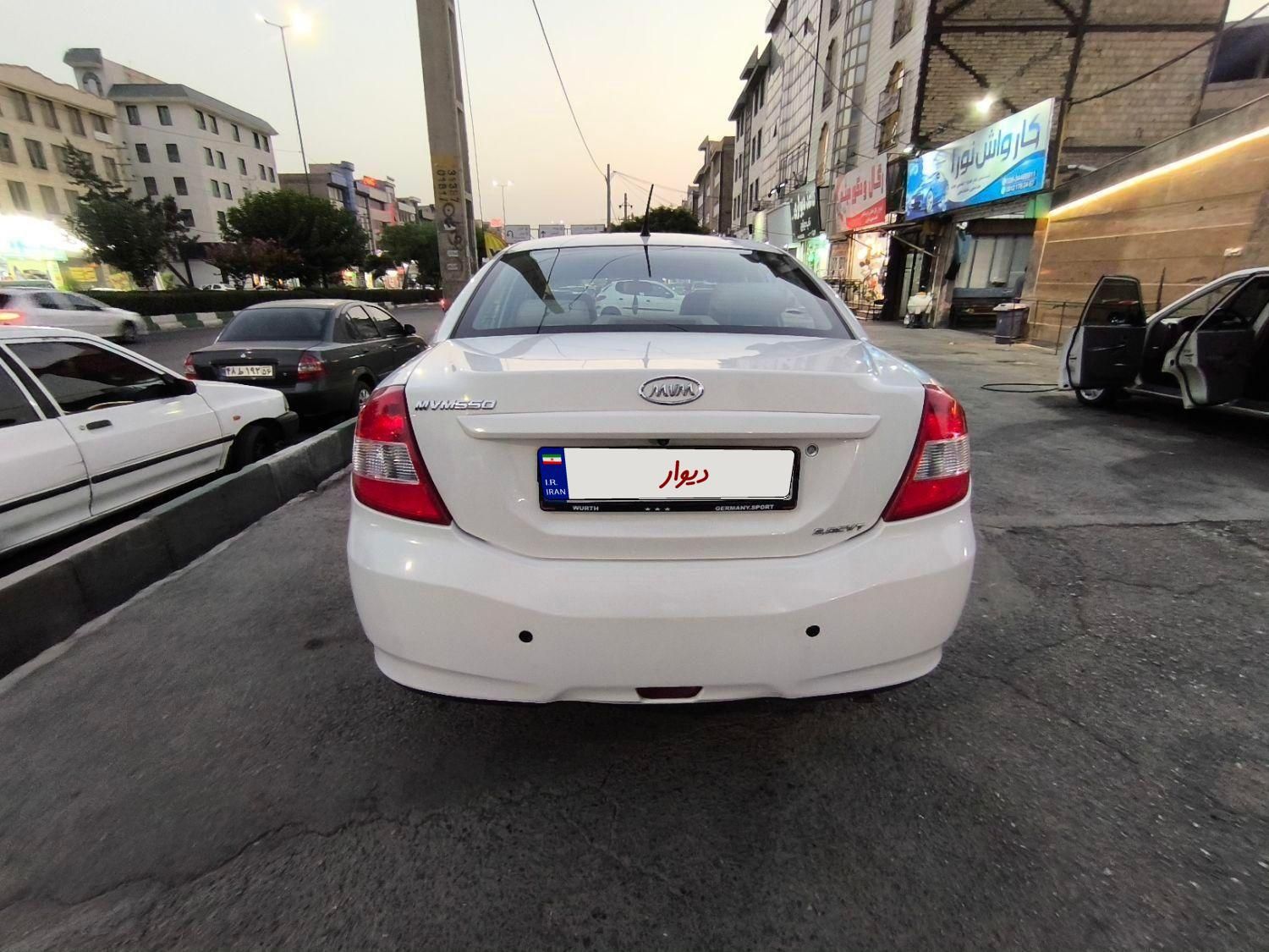 ام وی ام 550 اتوماتیک - 1394