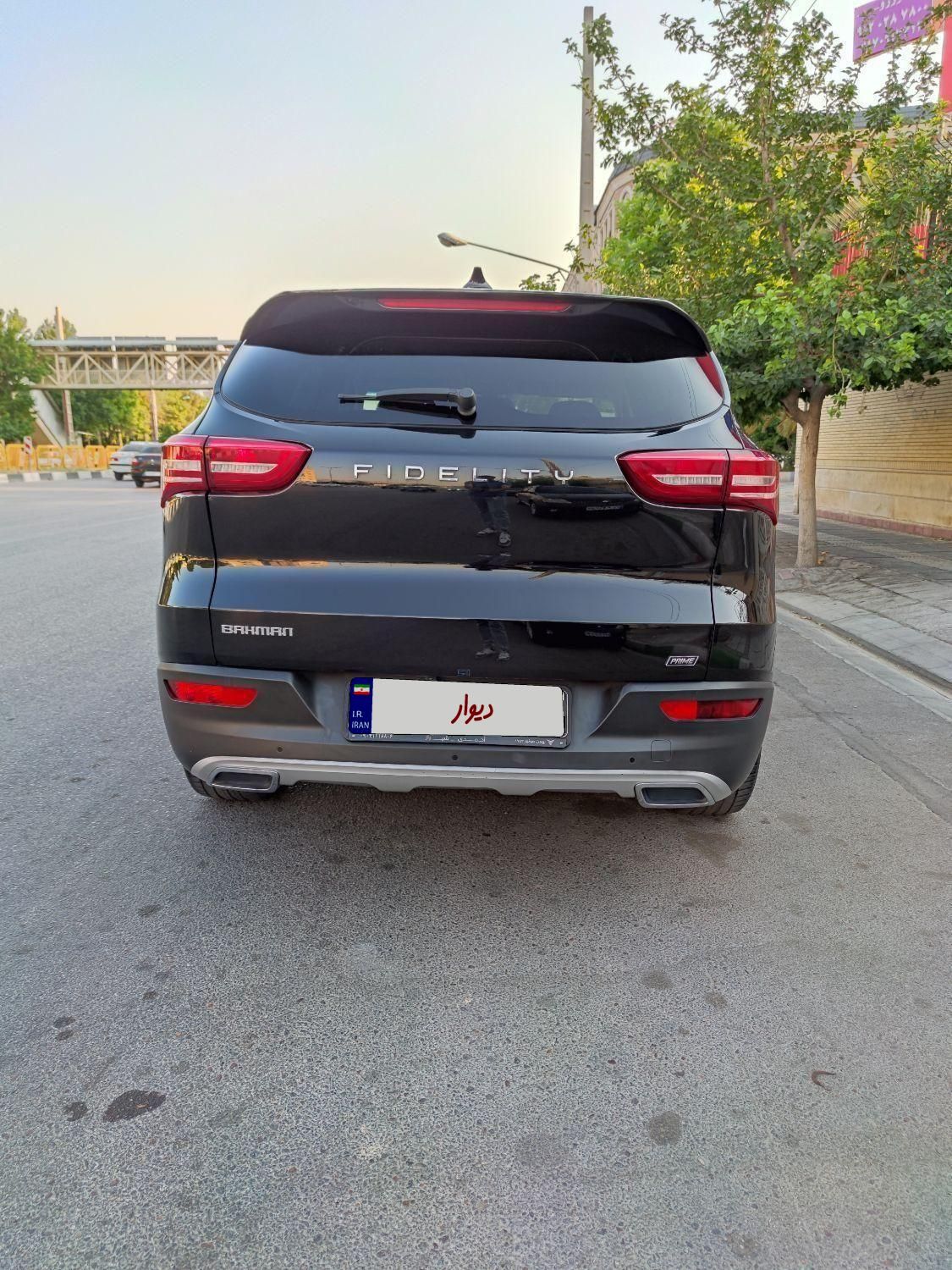 فیدلیتی پرایم تیپ ۱ (5 نفره) - 1400