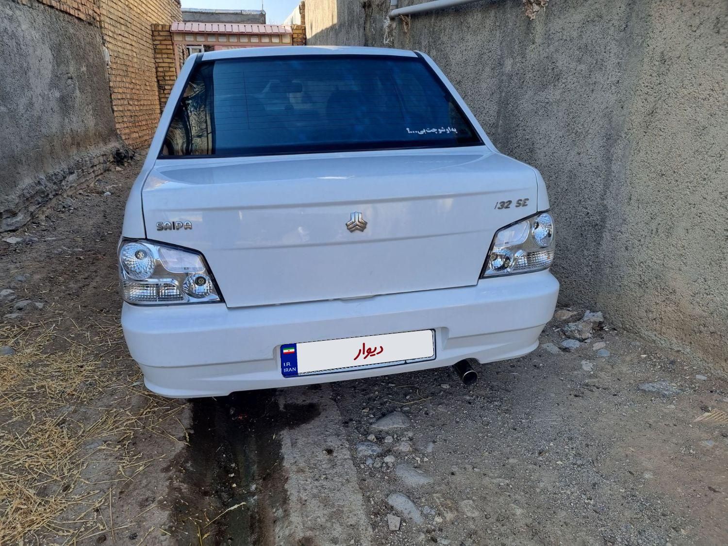 پراید 132 SE - 1395