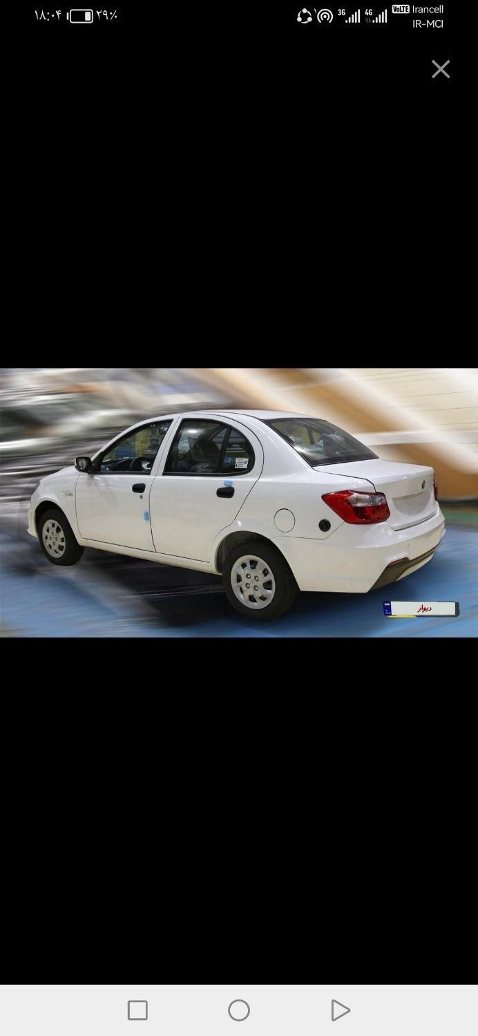 خودرو ساینا، S آگهی ann_19374356