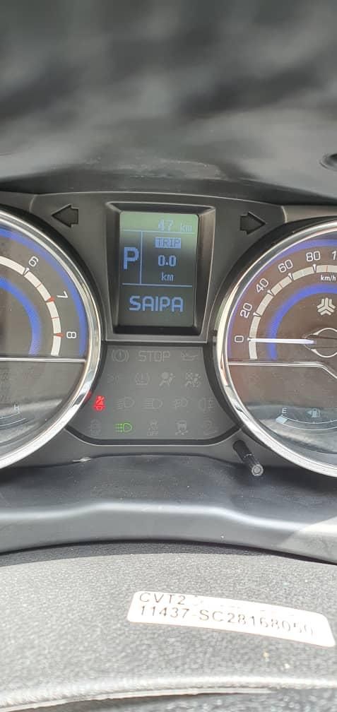 شاهین G اتوماتیک CVT - 1403