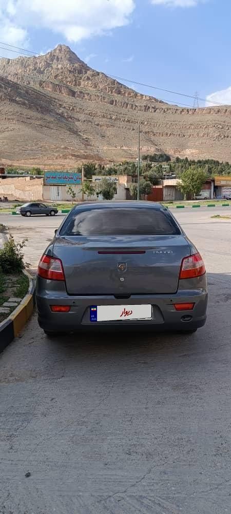 رانا LX TU5 - 1395