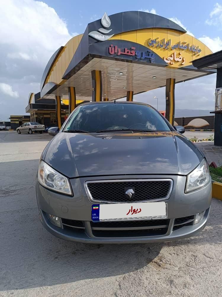 رانا LX TU5 - 1395