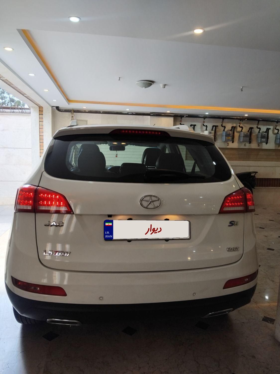 جک S5 اتوماتیک - فیس جدید - 1400
