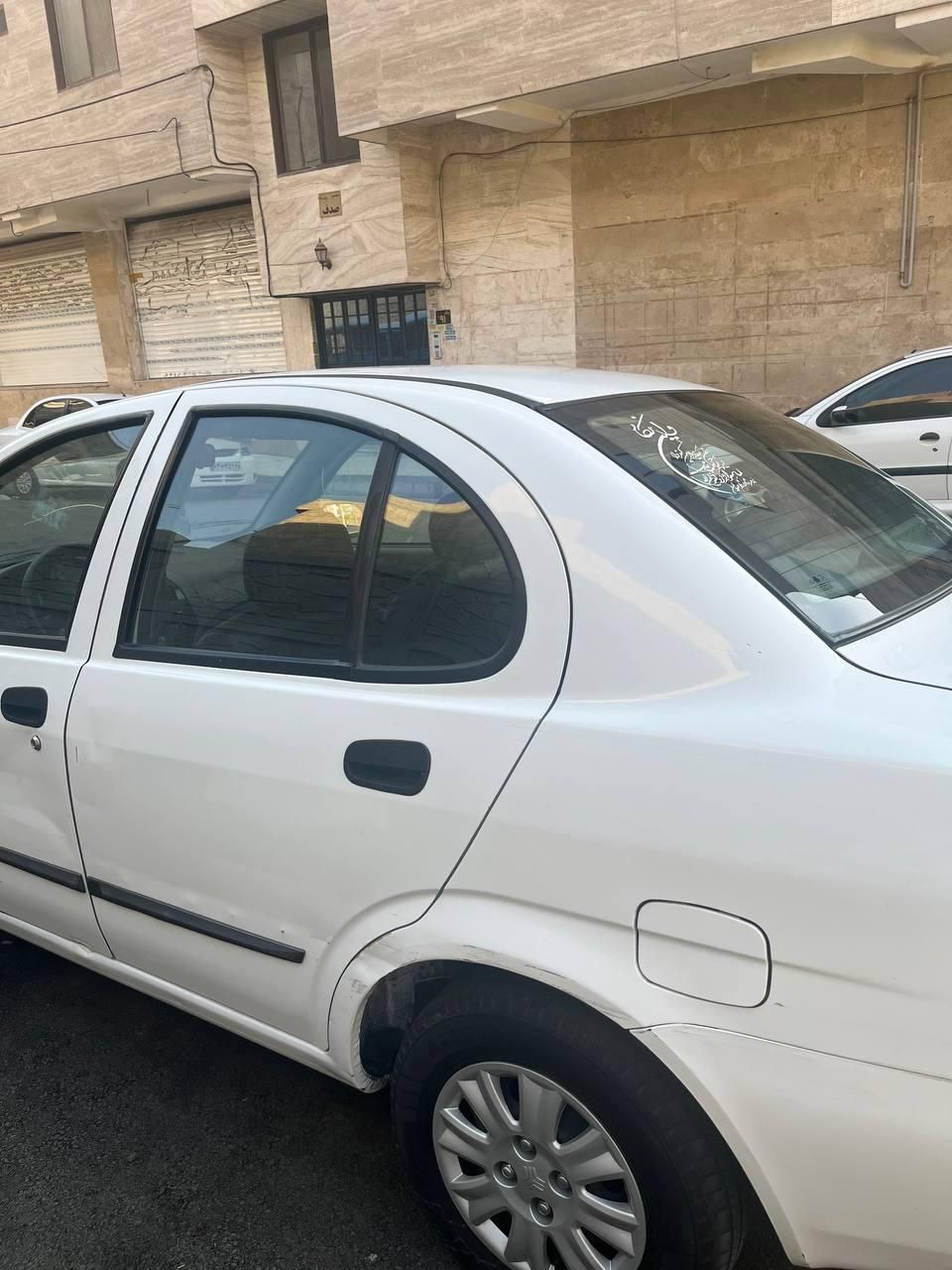تیبا صندوق دار SX - 1395
