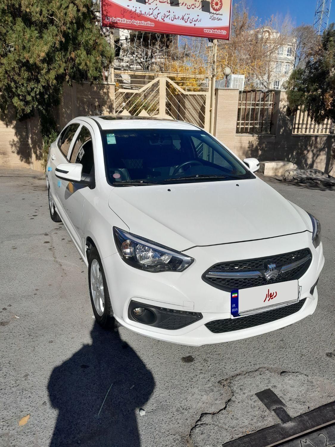 شاهین G دنده ای - 1402