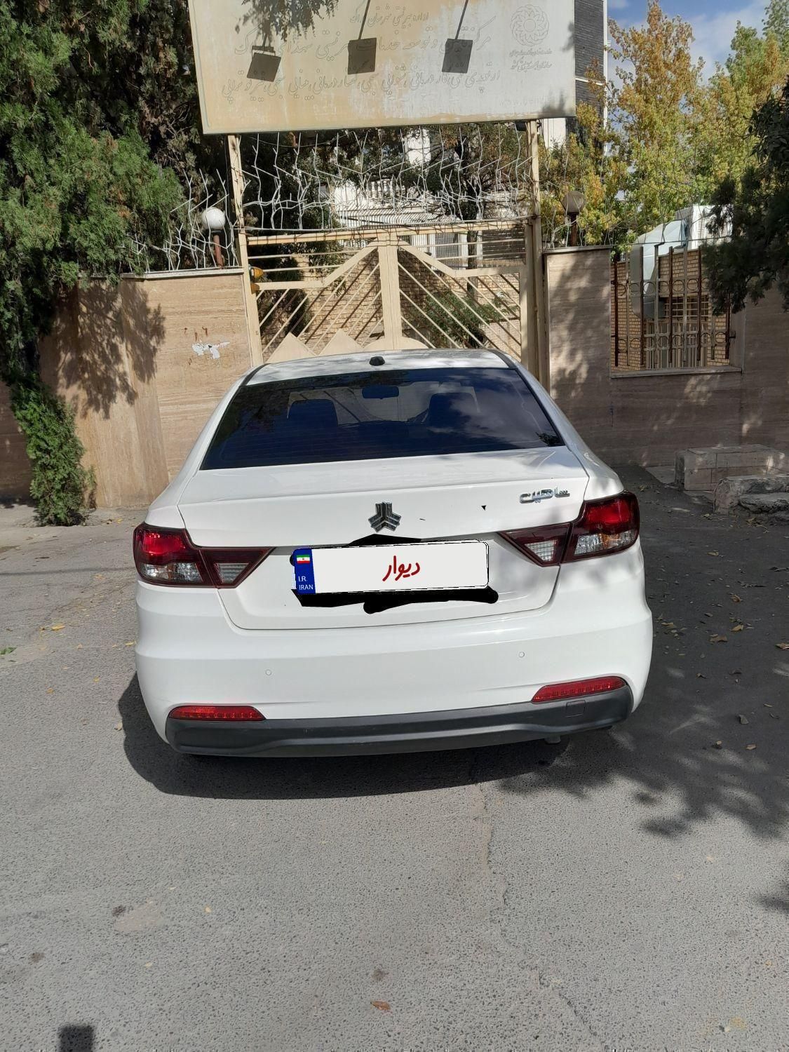 شاهین G دنده ای - 1402