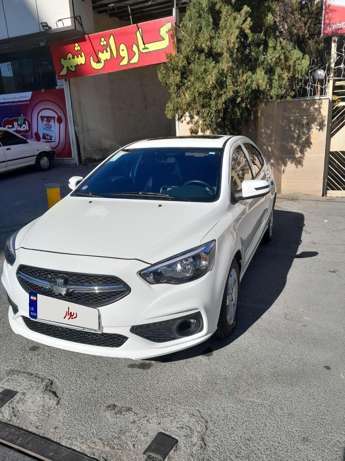 خودرو شاهین، G آگهی ann_19374541