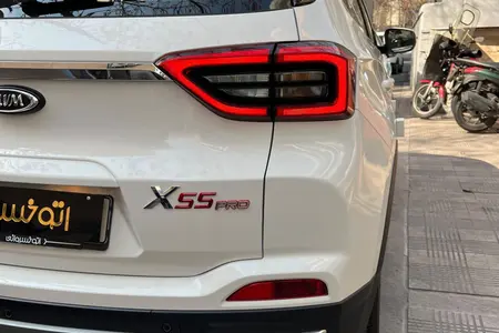 ام وی ام X55 پرو IE - 1404