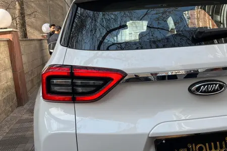 ام وی ام X55 پرو IE - 1404