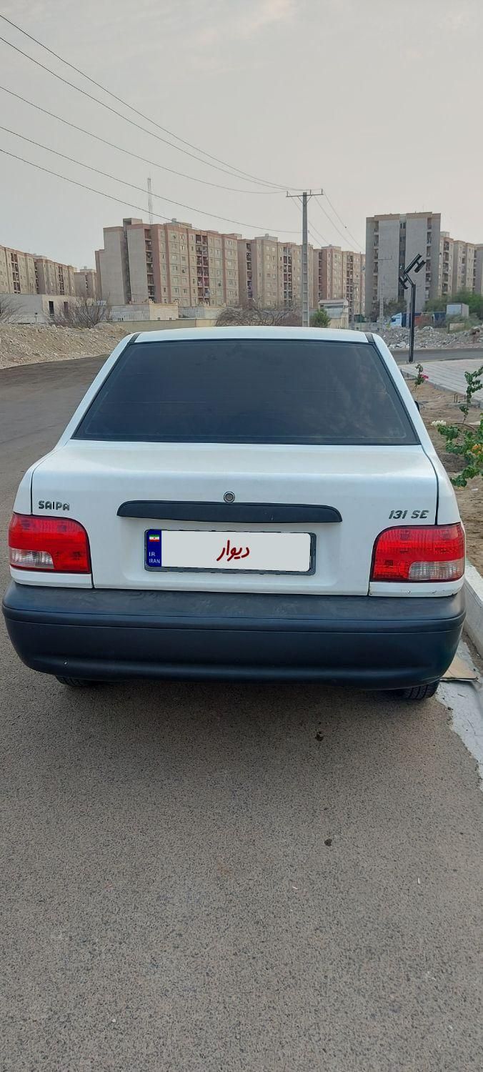 خودرو پراید، 131 آگهی ann_19374651