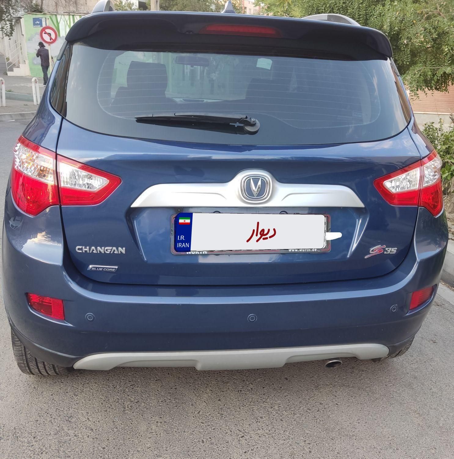 خودرو چانگان، CS35 مونتاژ آگهی ann_19374654