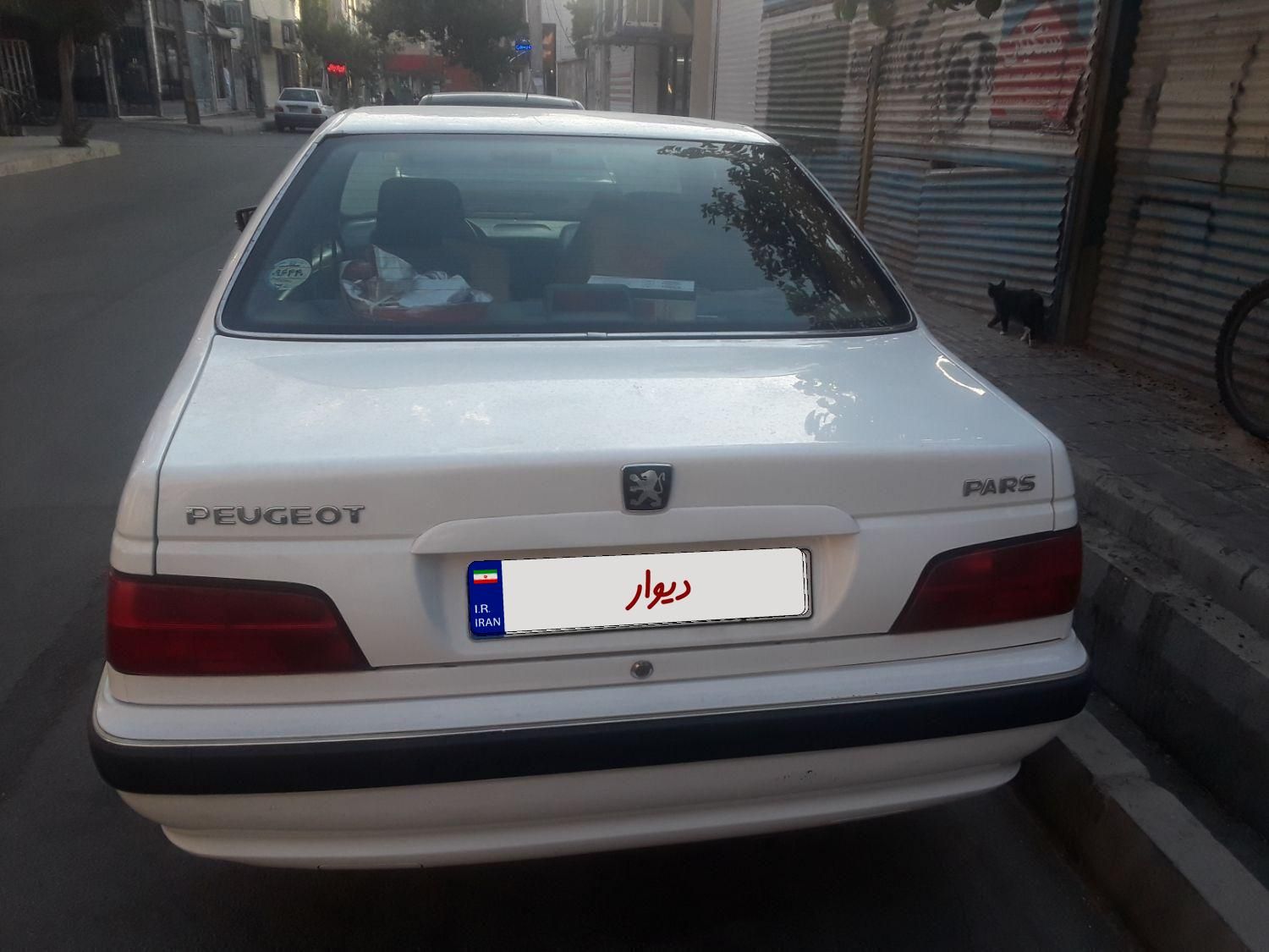 پژو پارس سال - 1400