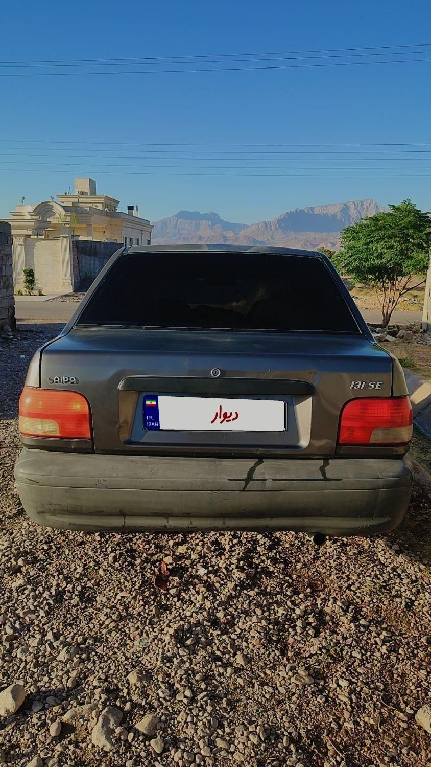 پراید 131 SL - 1390