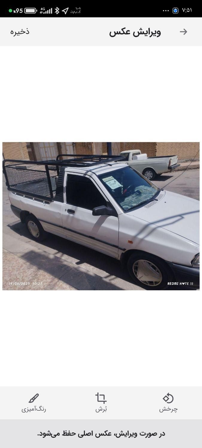 پراید 151 SE - 1395