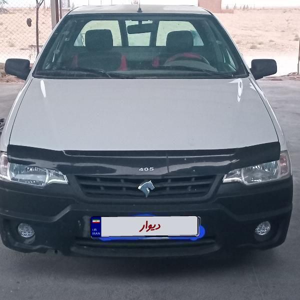 خودرو آریسان، 2 آگهی ann_19374720