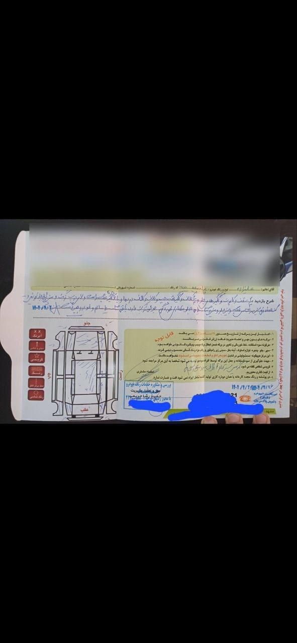 پراید 131 SE دوگانه سوز - 1395