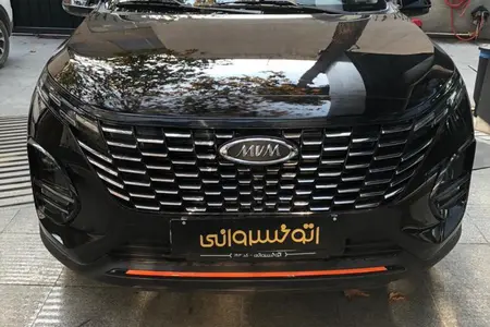 خودرو ام وی ام، X33 کراس آگهی ann_19374772