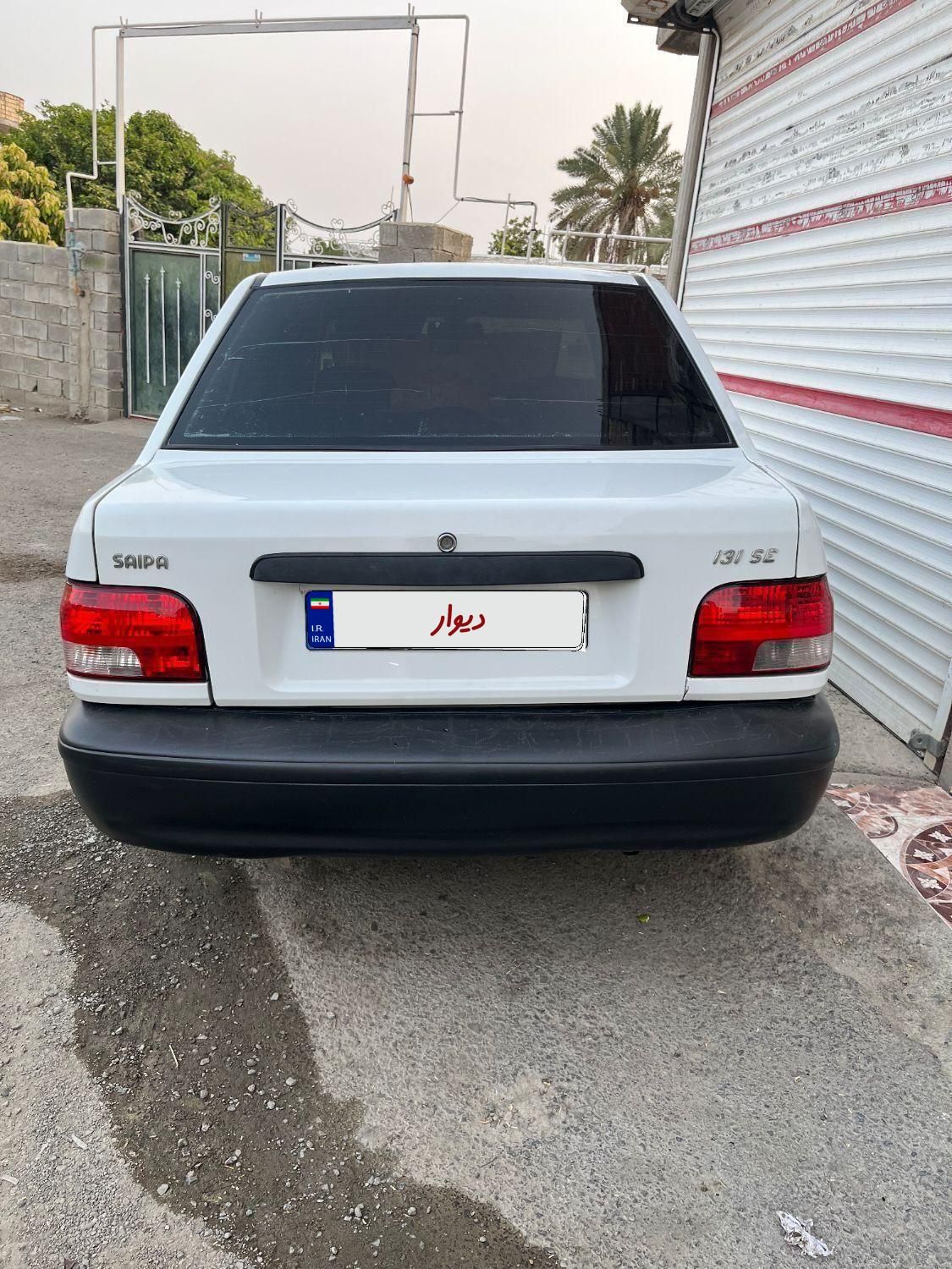 پراید 131 SE - 1399