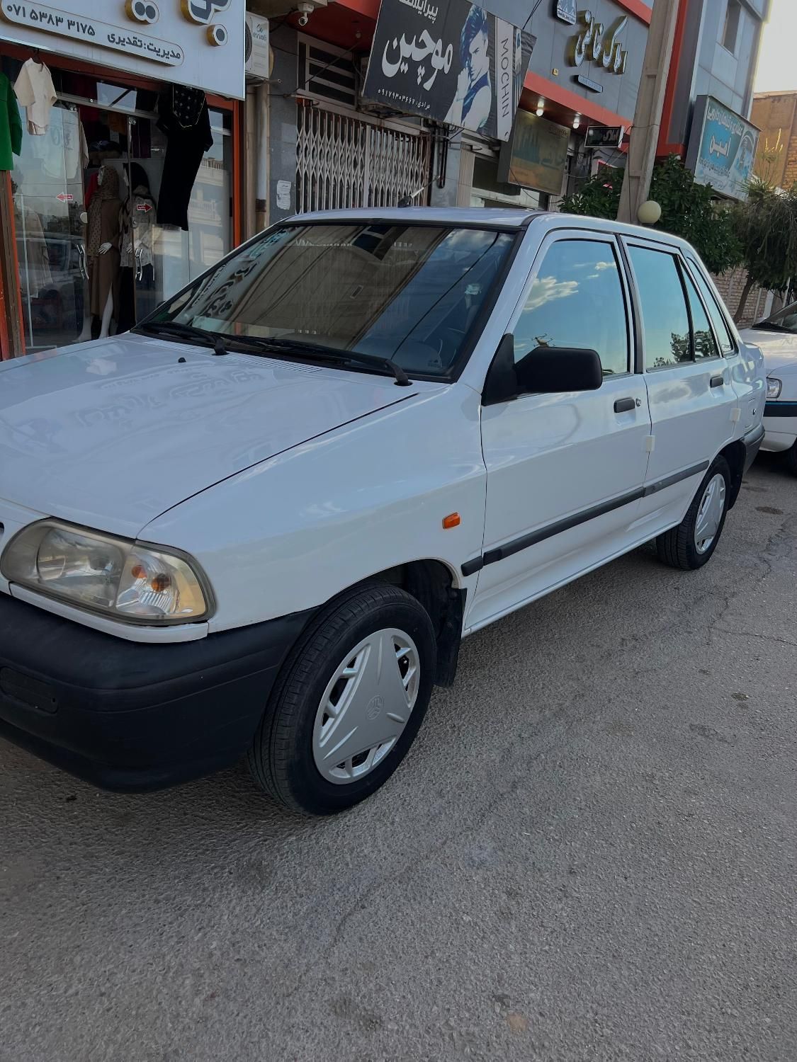 پراید 131 SX - 1390