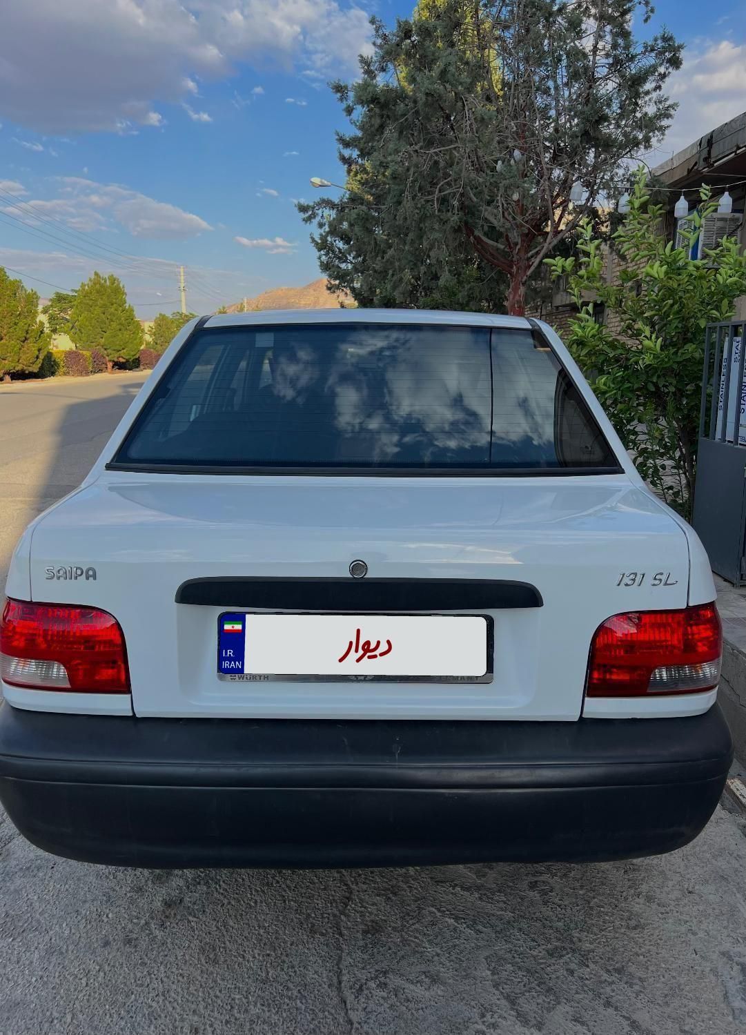 پراید 131 SX - 1390