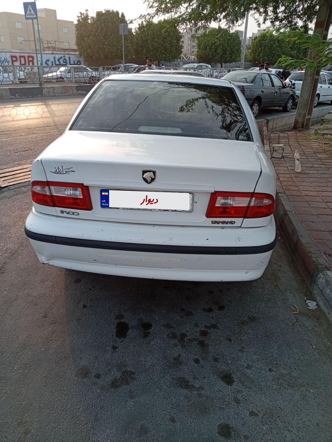 سمند LX XU7 - 1395