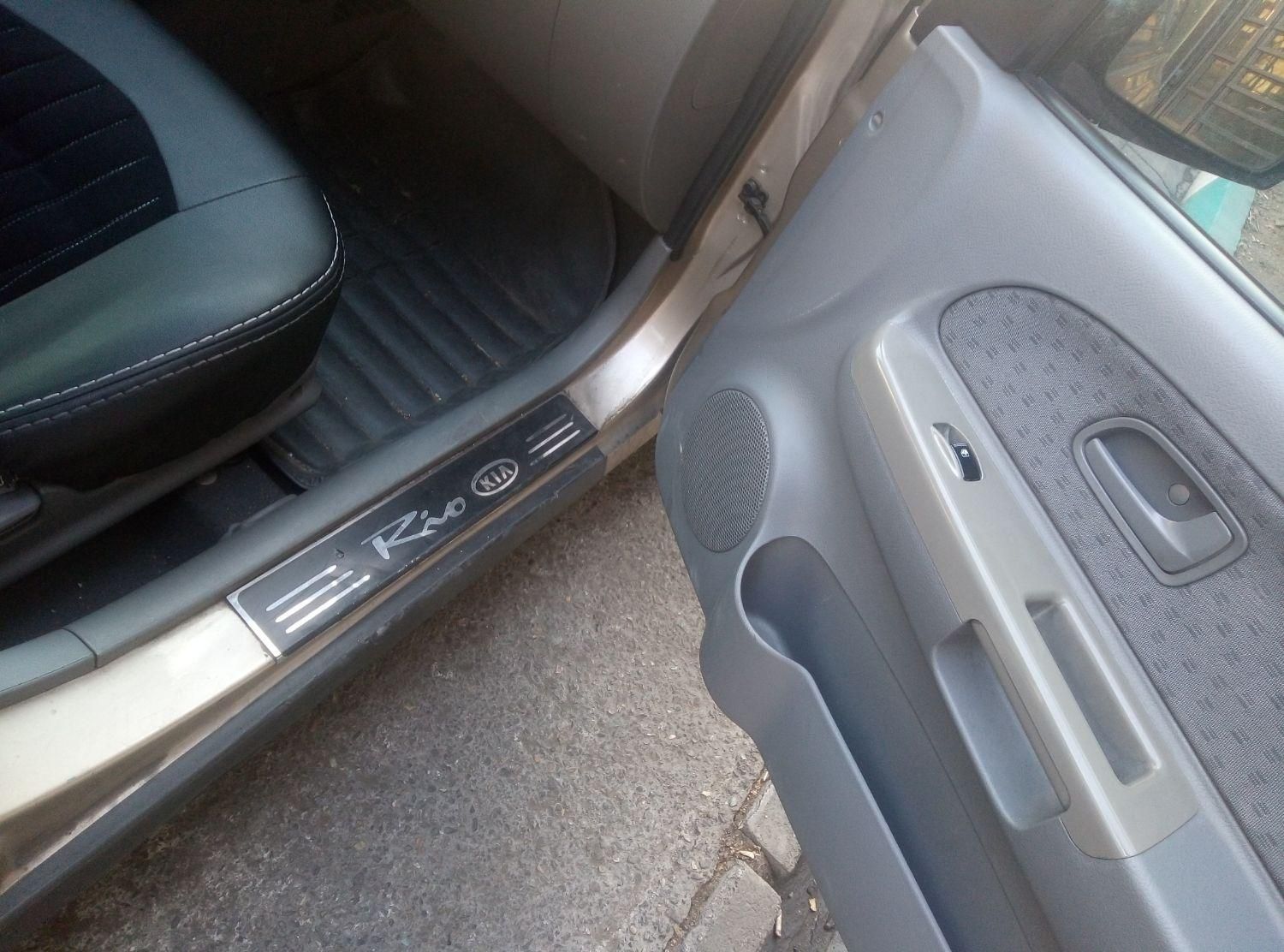 کیا ریو مونتاژ دنده ای LS - 1387
