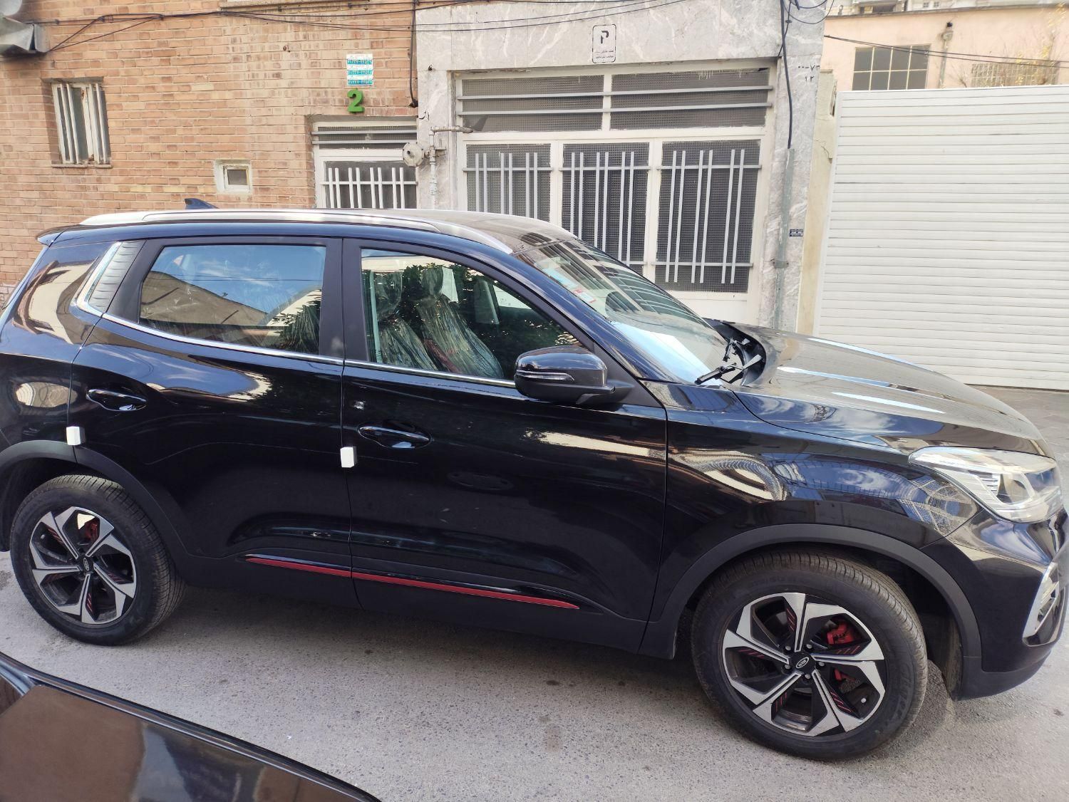 ام وی ام X55 پرو IE - 1403