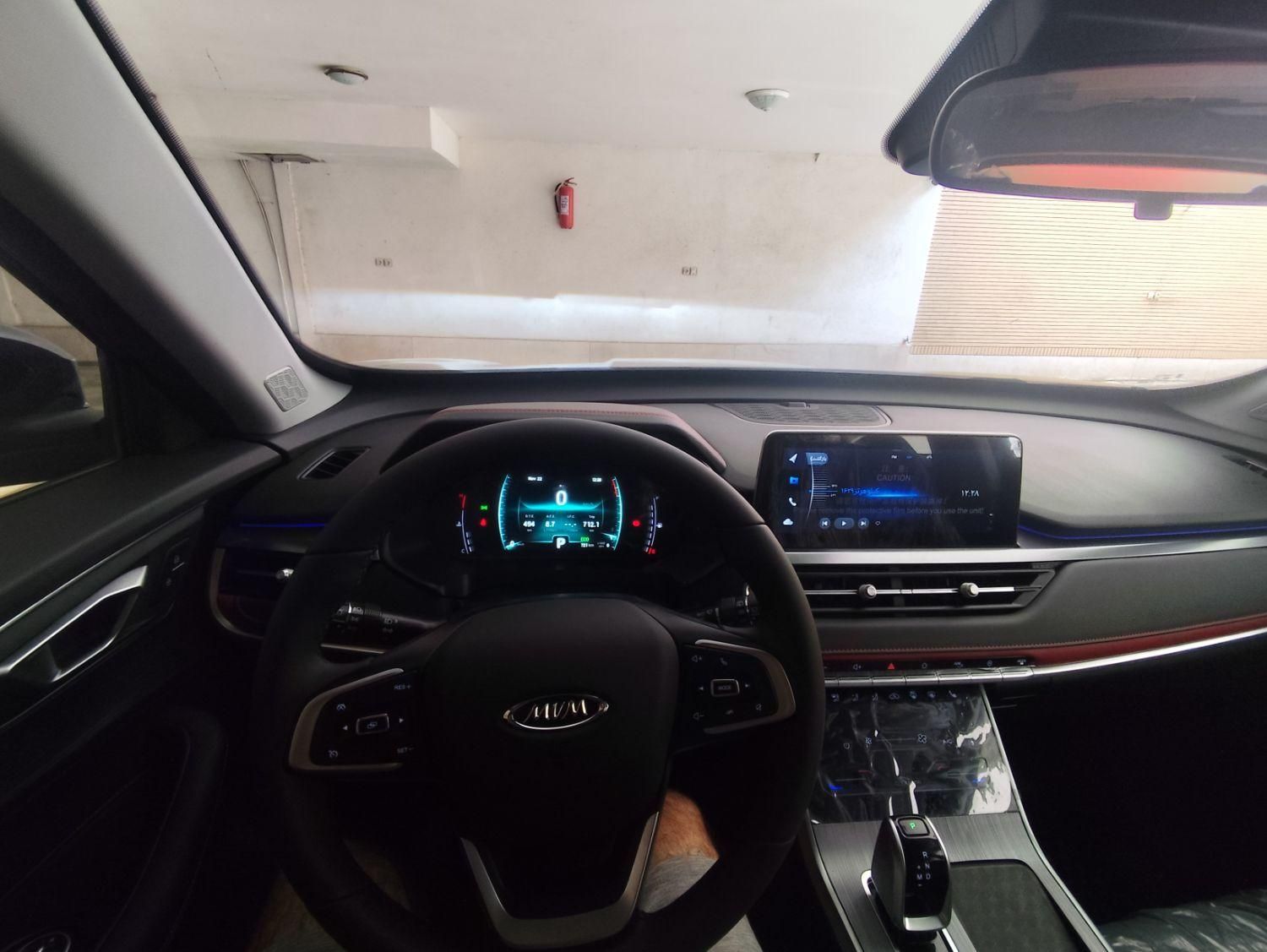 ام وی ام X55 پرو IE - 1403