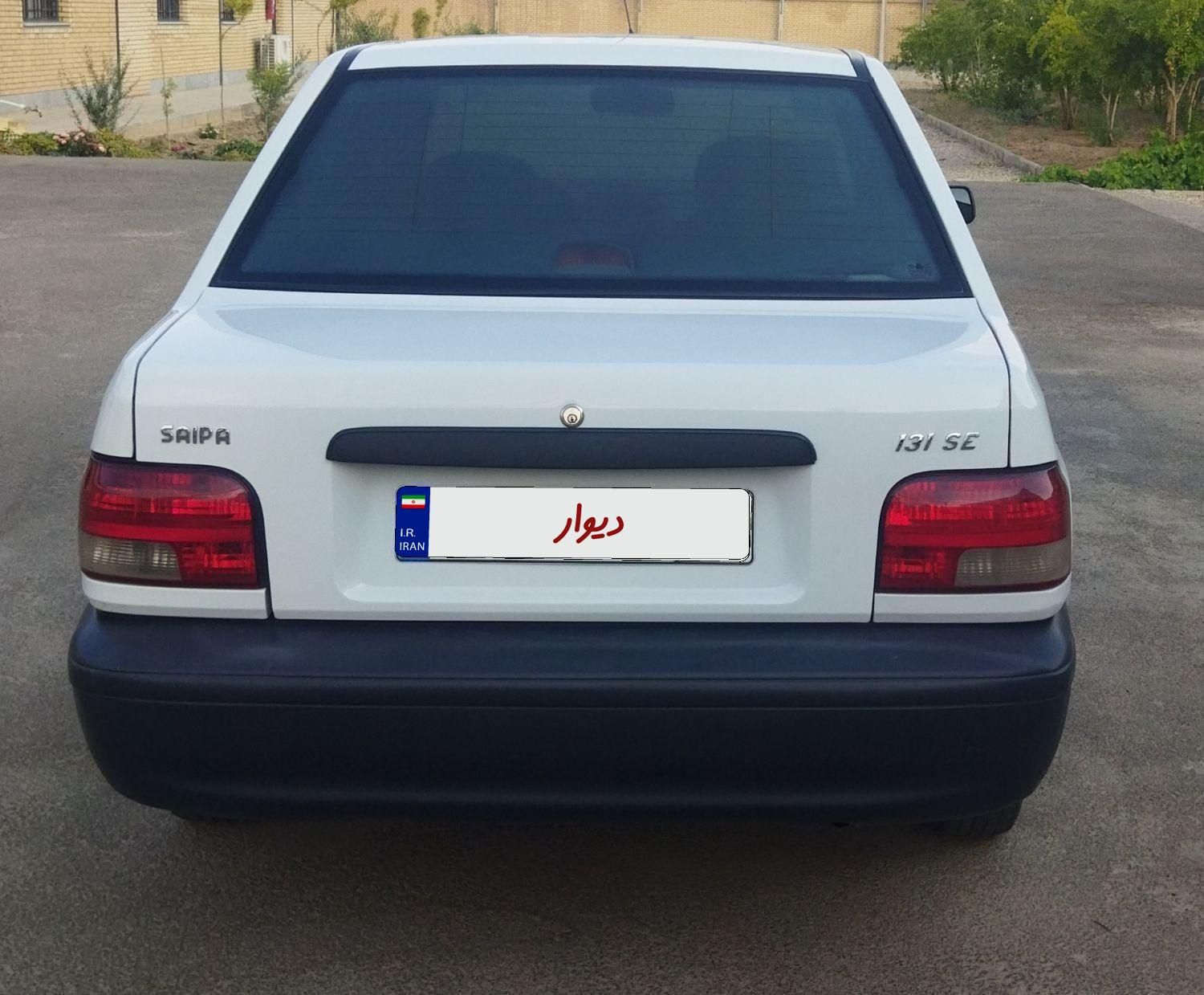 پراید 131 EX - 1399