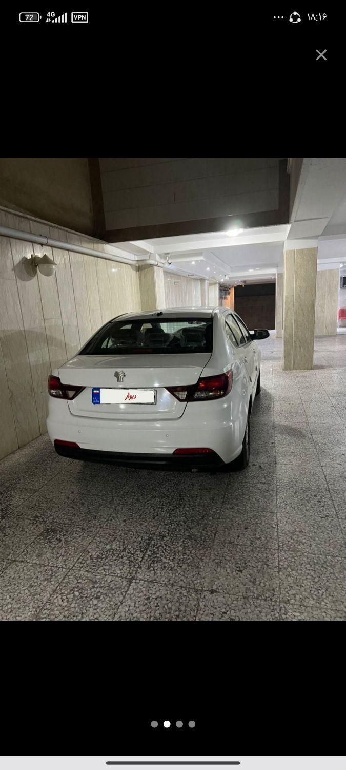 شاهین G دنده ای - 1402