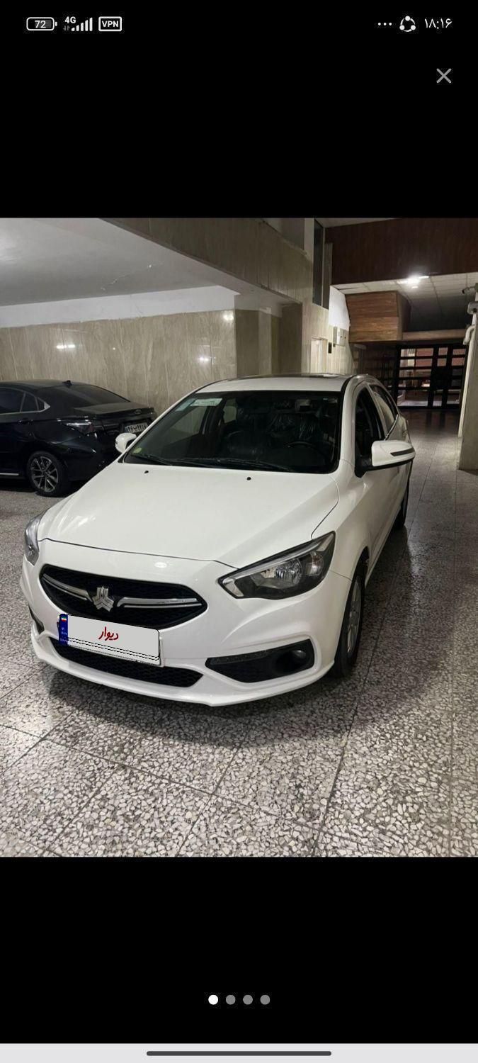 خودرو شاهین، G آگهی ann_19374868