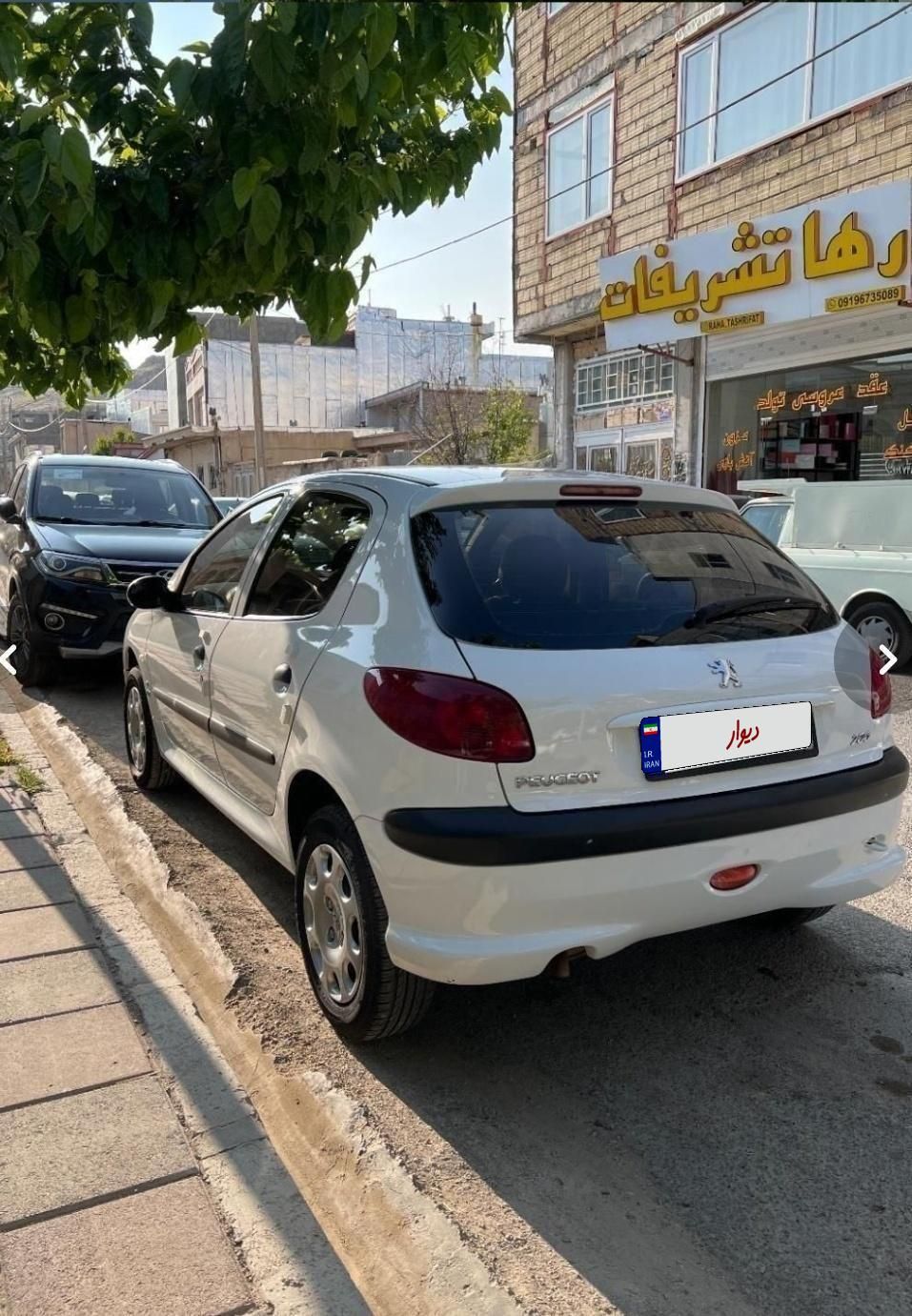 پژو 206 تیپ 3 - 1400