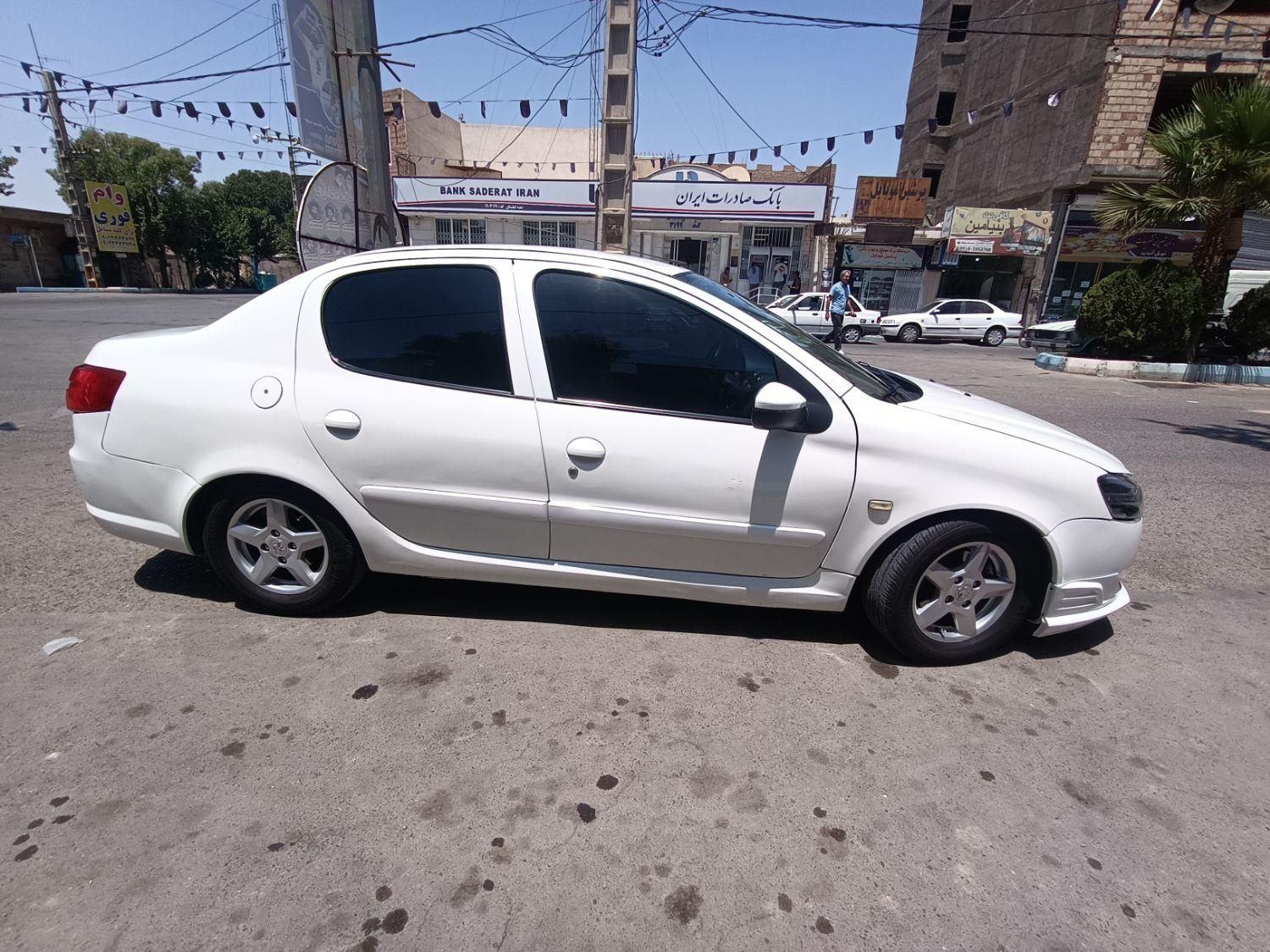 رانا EL TU5 - 1391