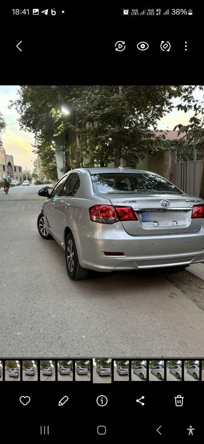 گریت وال ولکس C30 اتوماتیک - 1395