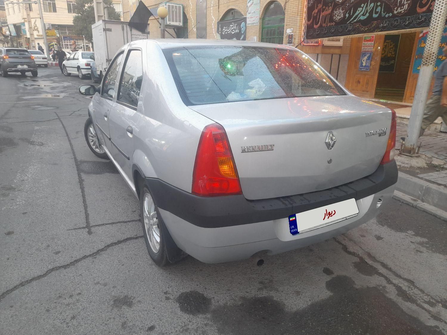 رنو تندر 90 E2 - 1387