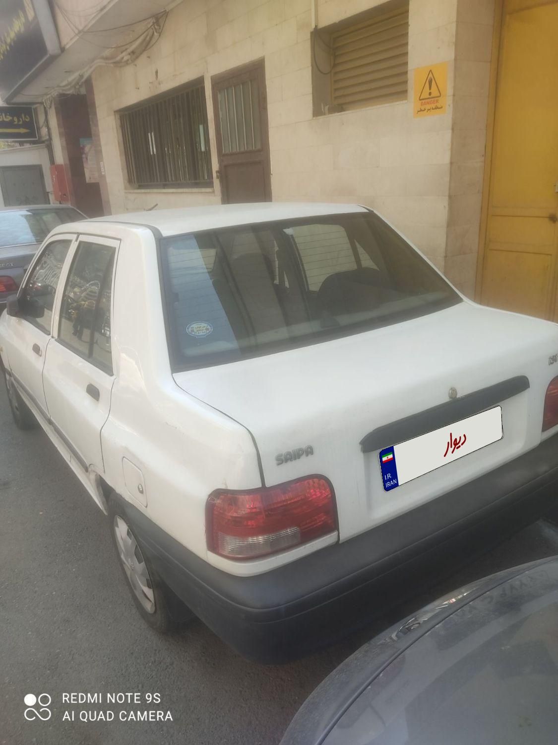 پراید 131 SE - 1395
