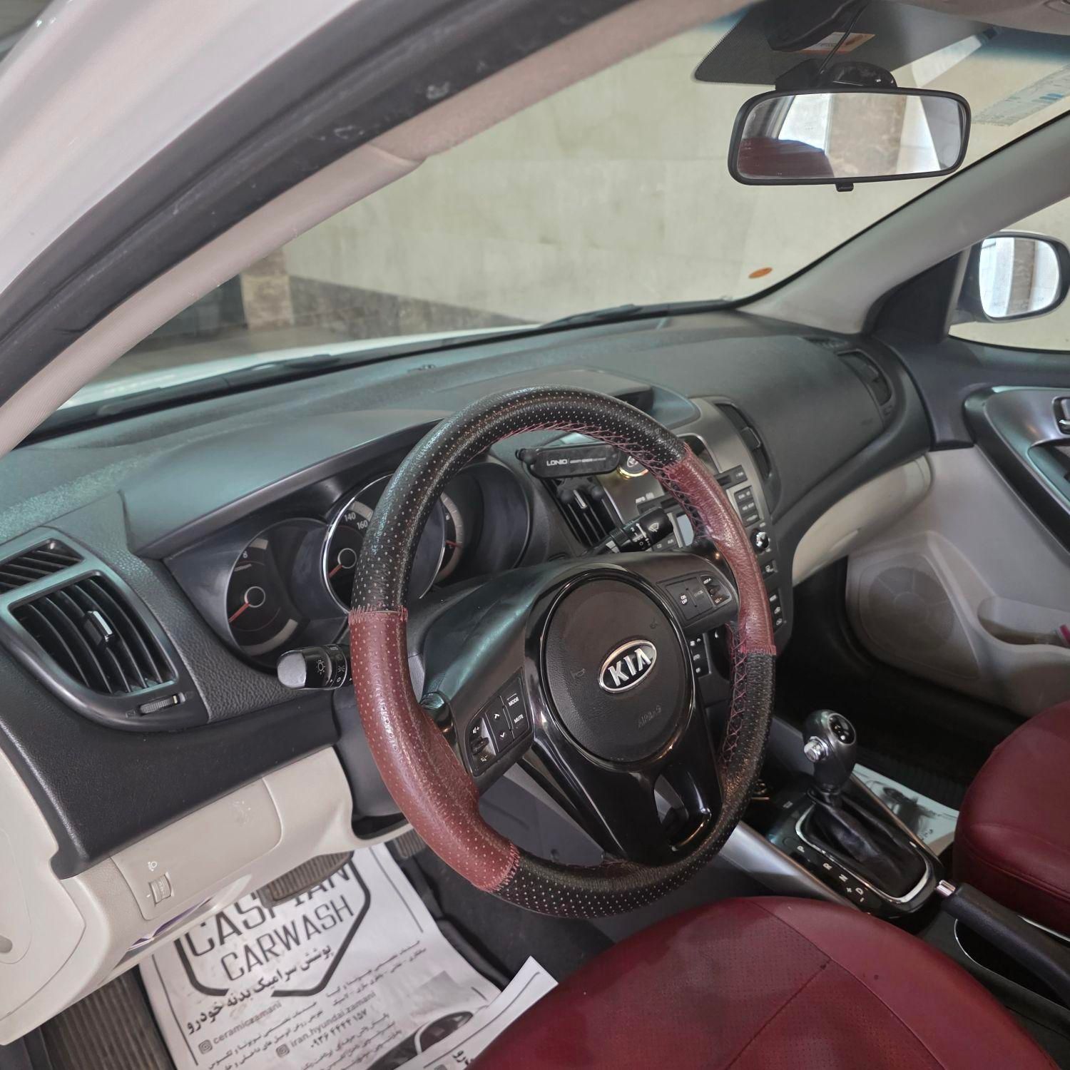 کیا سراتو مونتاژ 2000 اتوماتیک - 1395