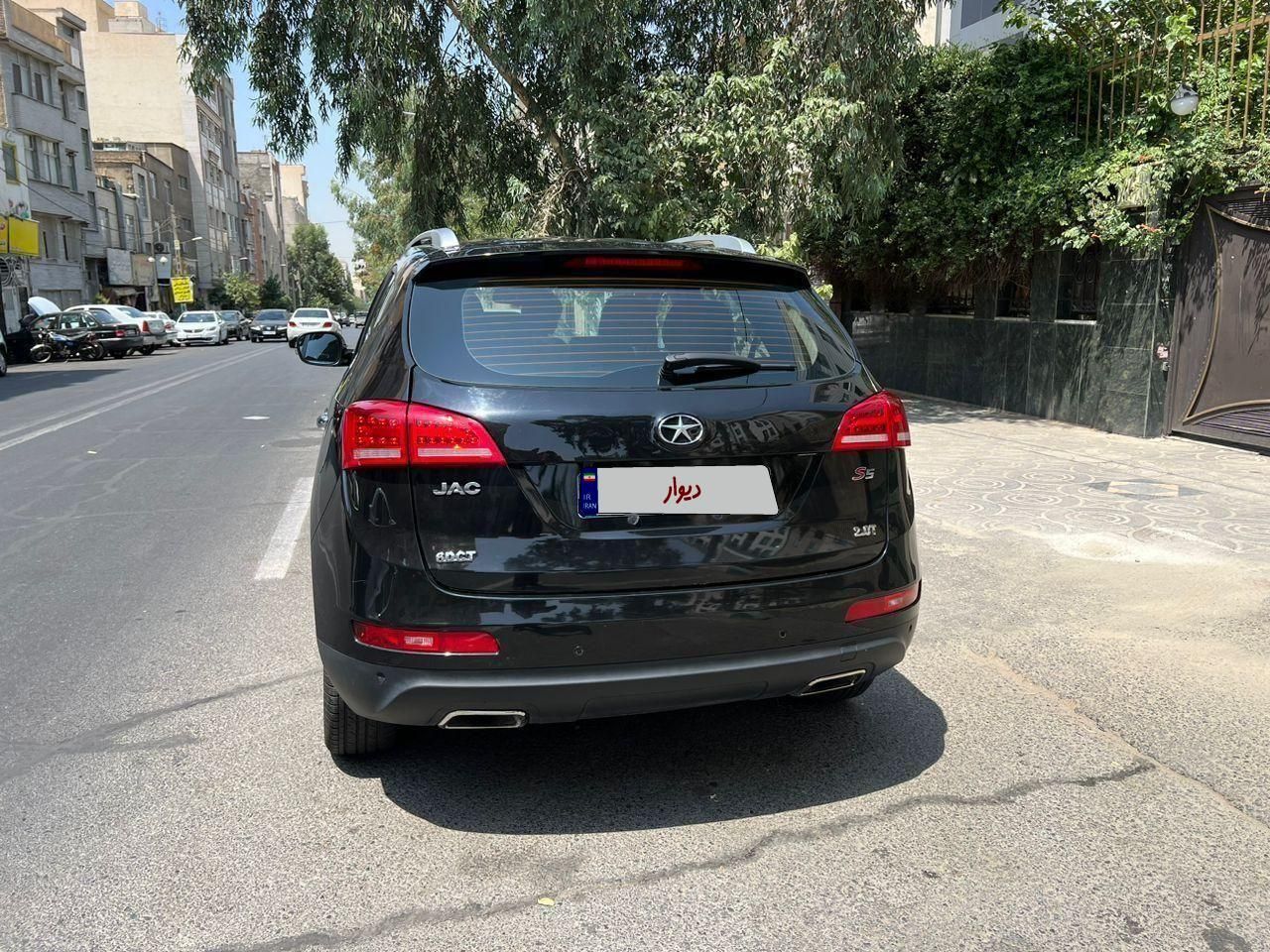 جک S5 اتوماتیک - 1400